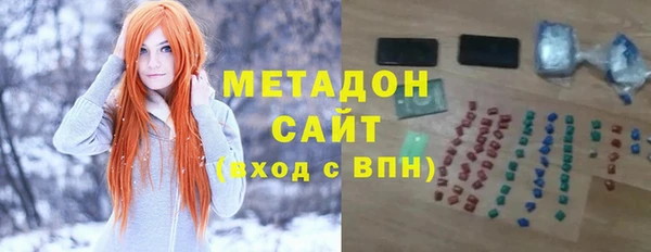 мдпв Верхний Тагил