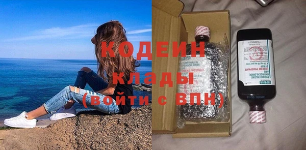 ешки Верхнеуральск